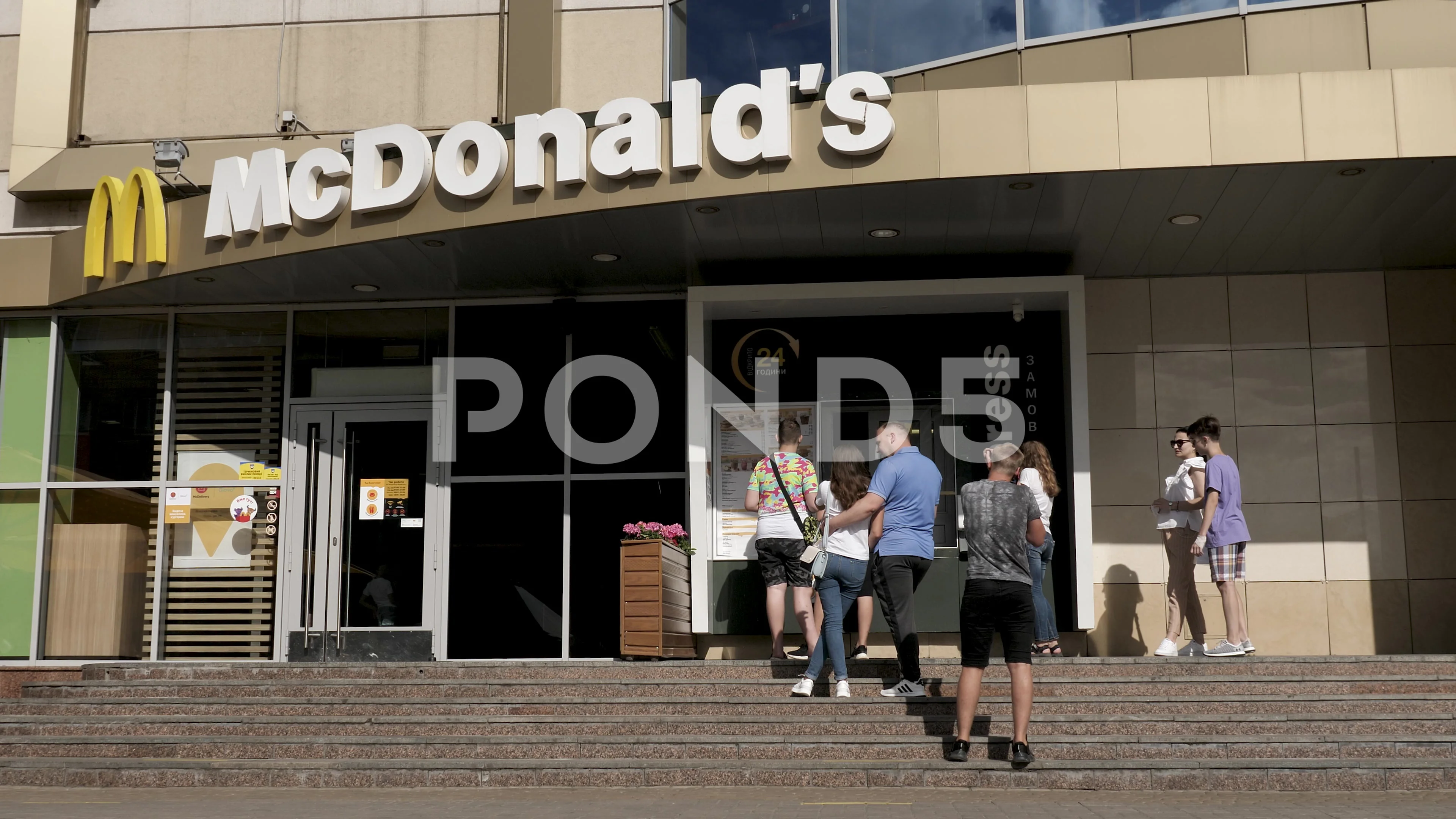 Queue at the McDonald's Express Window | Stock Video | Pond5
