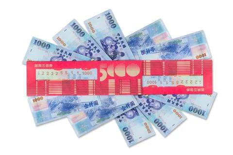 Quintuple Stimulus Voucher and Triple Stimulus Voucher.TAIWAN 2021  (Chinese Stock Photos