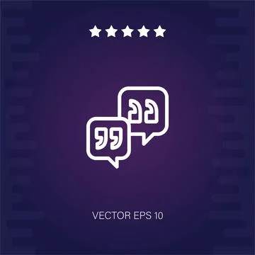 Quotation vector icon Illustrazione stock