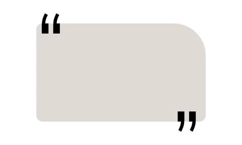 Quote box title isolated. Beige rectangle speech quotation mark frame. Text talk イラスト素材