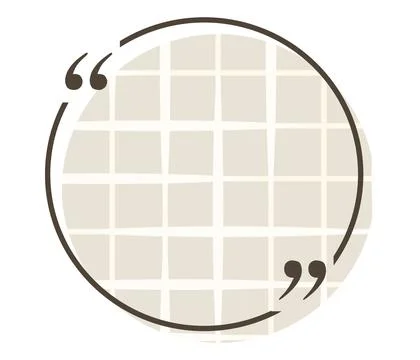 Quote box title isolated. Round speech quotation mark frame in brown notebook Illustrazione stock