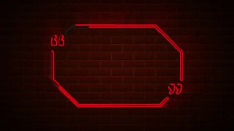 Quote speech bubble abstract laser neon frame motion background. Video animation Видео 151590242