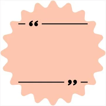 Quotes text box. Text box for inspirational and motivational quotes Stock Illustration