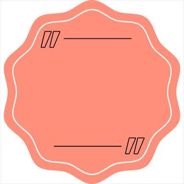 Quotes text box. Text box for inspirational and motivational quotes Stock Illustration