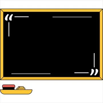 Quotes text box. Text box for inspirational and motivational quotes Stock Illustration