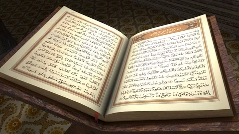 Quran-1 3D Stock Footage 95568487