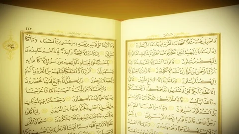 Quran 3d animation Stock Footage 90392325