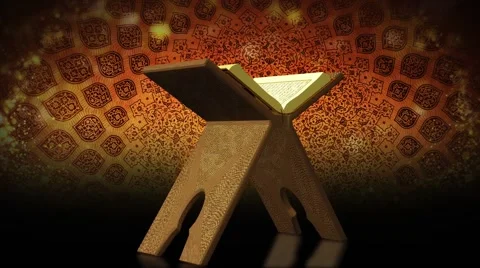 Quran 3D Stock Footage 48441120