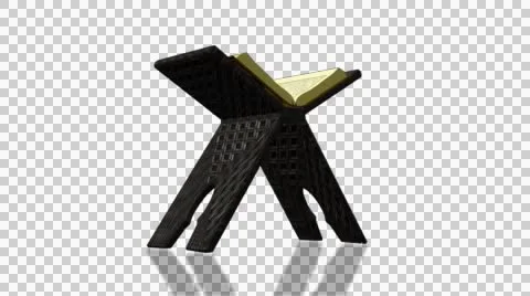 Quran 3D Stock Footage 48455356