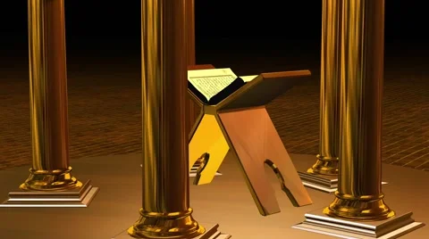 Quran 3D Stock Footage 48503687