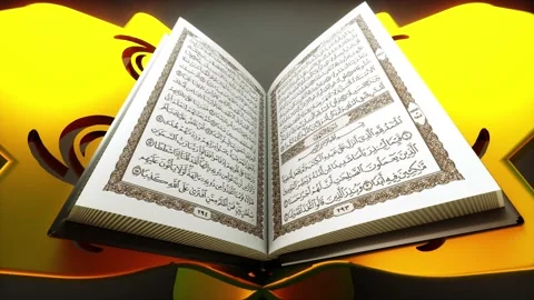 The Quran 4k Stock Footage 145834852