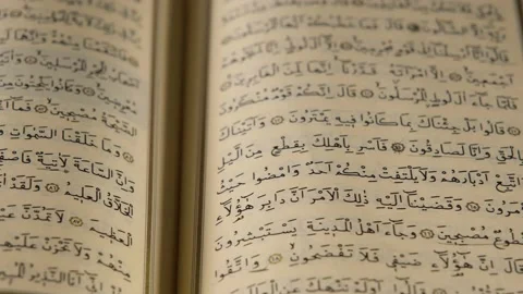 Quran close up Stock Footage 172408087