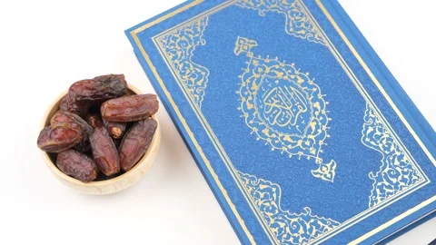 Quran date rotate Stock Footage 236460838
