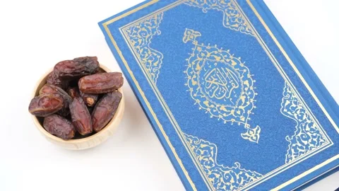 Quran date rotating Video stock 236460829