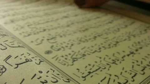 The Quran Stock Footage 8825417