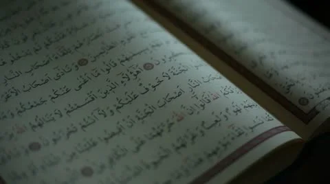 Quran Stock Footage 10728335