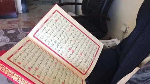 Quran Stock Footage 70972814