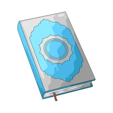 Quran illustration 库存插图
