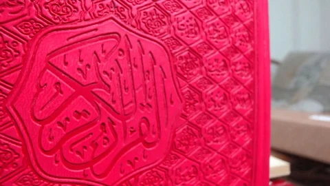 Quran. An Islamic book. Stock-Footage 114909065