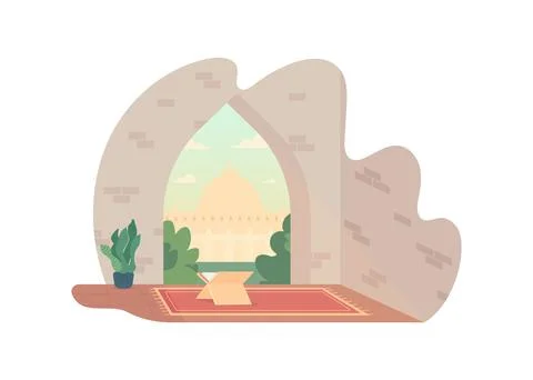 Quran in minaret 2D vector web banner, poster Illustrazione stock