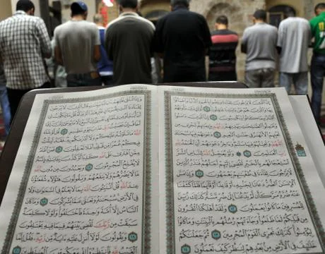 Quran in Mosque Stock Photos