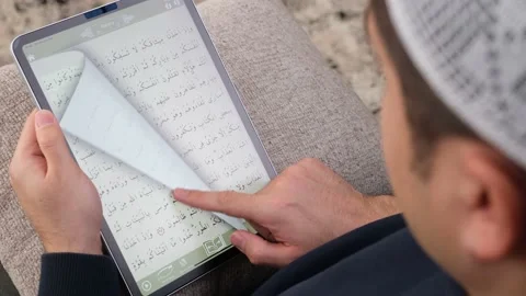 Quran Muslim Ramadan Stock Footage 233401655