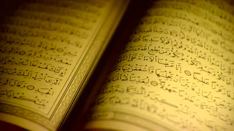Quran pages Stock-Footage 909964