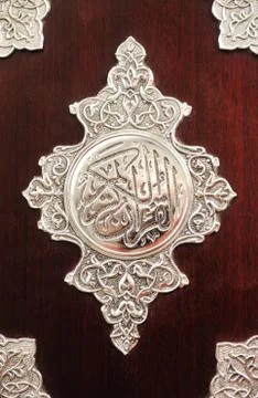 Quran Foto stock