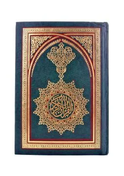 Quran Stock Photos