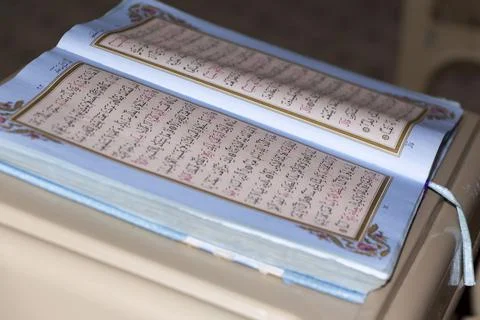 Quran Stock Photos