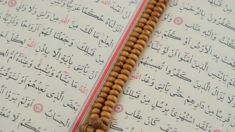 Quran Ramadan close up Stock Footage 236146255