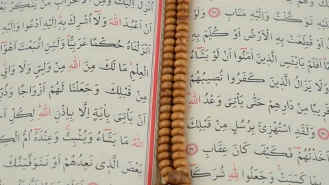 Quran Ramadan close up Video stock 236191678