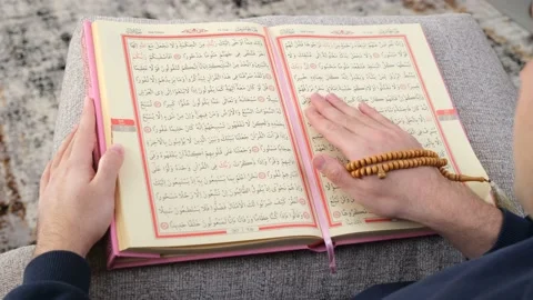 Quran Ramadan Islam Stock Footage 233269262