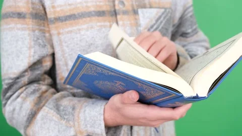 Quran Ramadan Islam Stock Footage 235918813