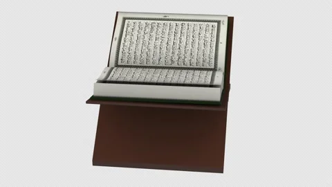 Quran rotating on an alpha channel background. Stock Footage 197028971