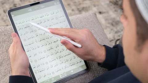 Quran tablet Ramadan Stock Footage 233399532