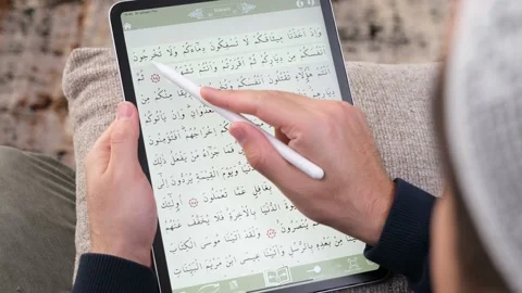 Quran tablet Ramadan Stock Footage 233402232