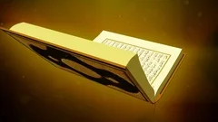 Quran animation | Stock Video | Pond5 Quran animation | Stock Video | Pond5