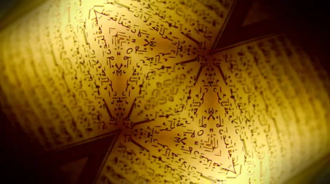 The quran's reflection2 HD Video stock 909916
