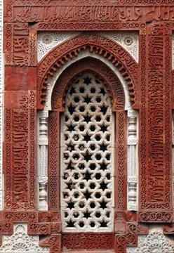  The Qutb complex is an array of monuments and buildings at Mehrauli in De... Fotos de archivo