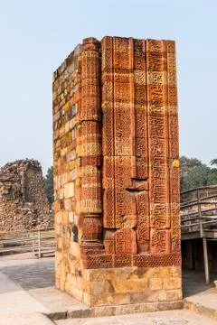 Qutb complex (Qutub),  an array of monuments and buildings at Mehrauli in Del Fotos de archivo