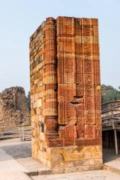 Qutb complex (Qutub),  an array of monuments and buildings at Mehrauli in Del Stock Photos