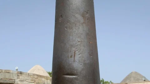 Qutub Complex, Delhi, India. Stock Footage 71942547