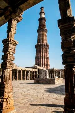 Qutub minar Foto stock
