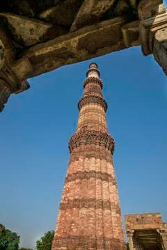 Qutub minar Stock Photos