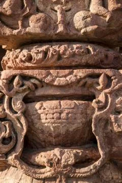 Qutub minar Stock Photos