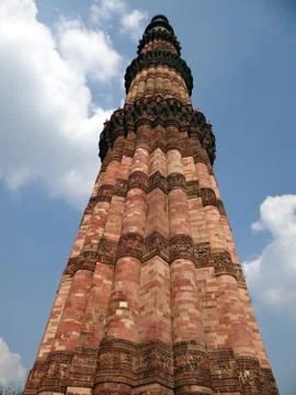 Qutub Minar4 Stock Photos