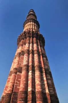 QutubMinar Stock Photos