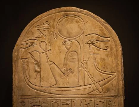 Ra on limestone Stock Photos