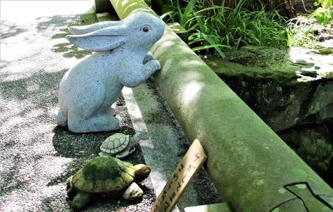 Rabbit and Turtles made of Stone Stock Photos